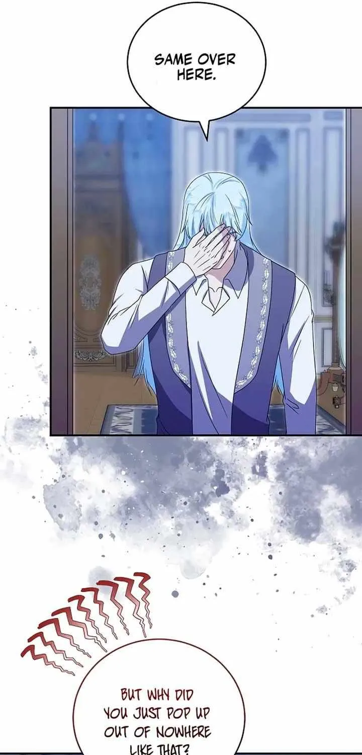 Read The Killer Empres chapter 13 image 49 on Lezhin