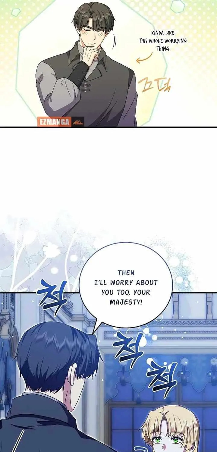 Read The Killer Empres chapter 13 image 57 on Lezhin