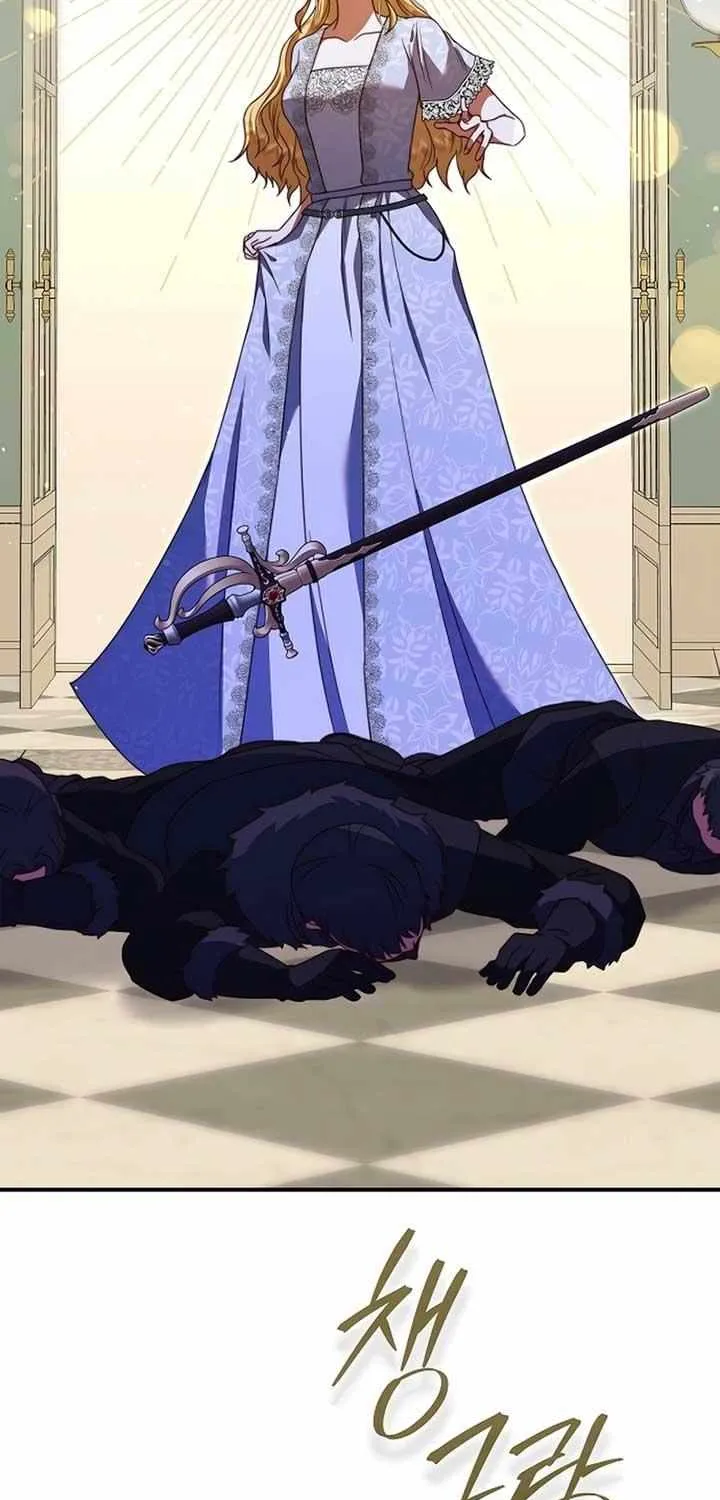 Read The Killer Empres chapter 14 image 29 on Lezhin