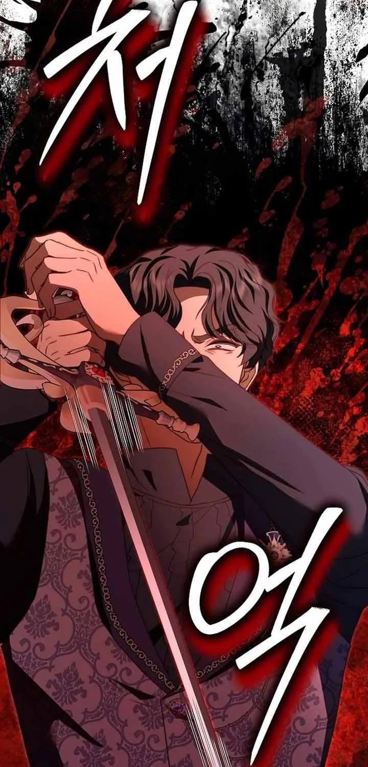 Read The Killer Empres chapter 14 image 33 on Lezhin