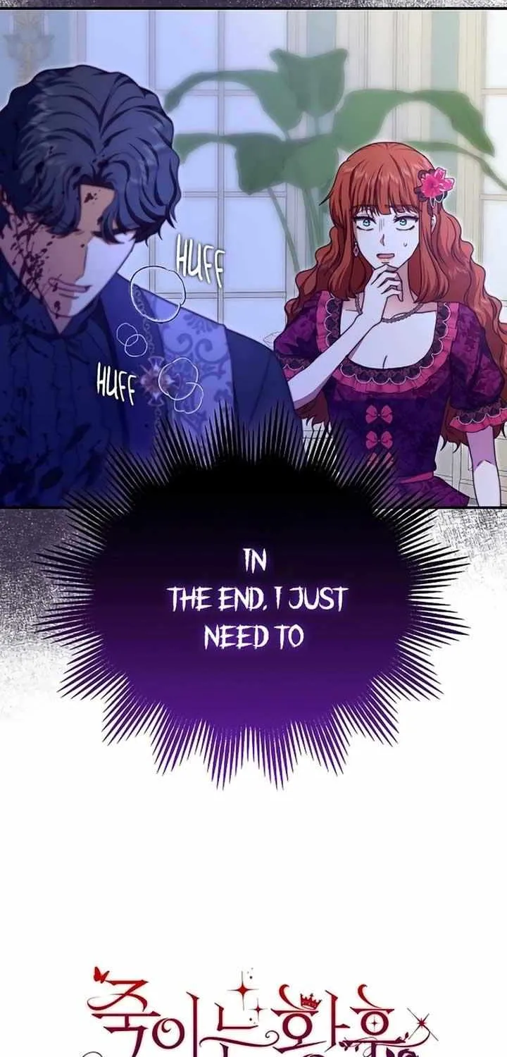 Read The Killer Empres chapter 14 image 38 on Lezhin