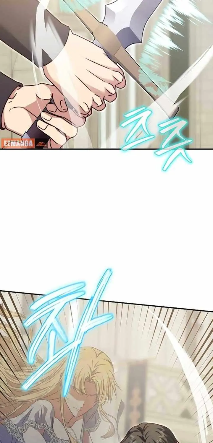 Read The Killer Empres chapter 14 image 41 on Lezhin