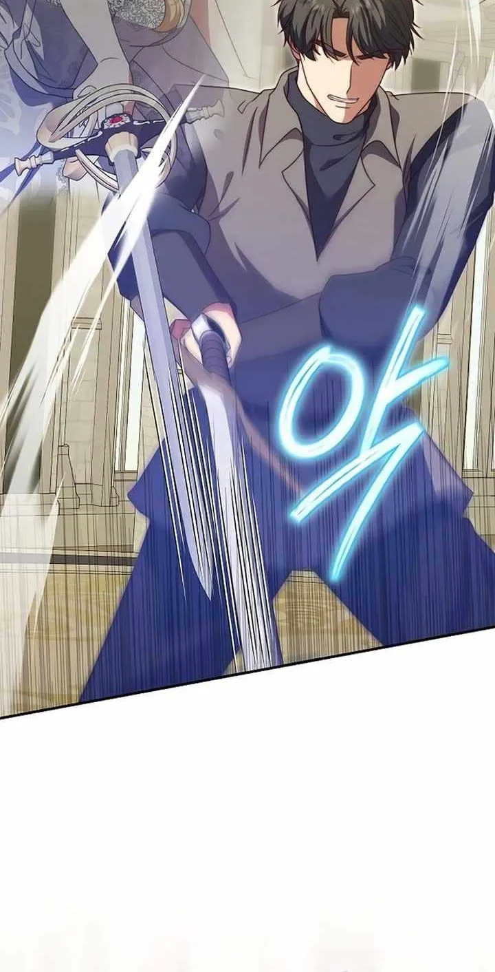 Read The Killer Empres chapter 14 image 42 on Lezhin