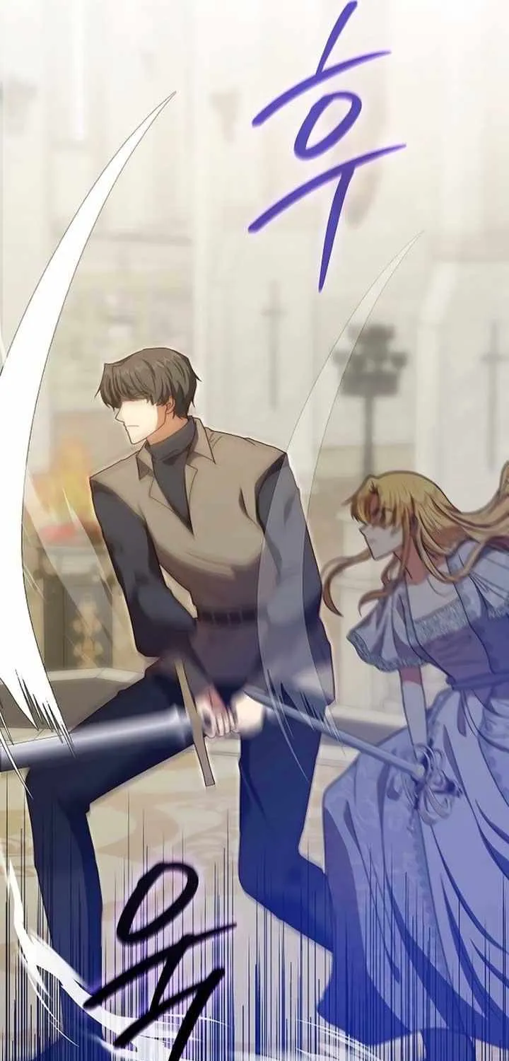 Read The Killer Empres chapter 14 image 43 on Lezhin
