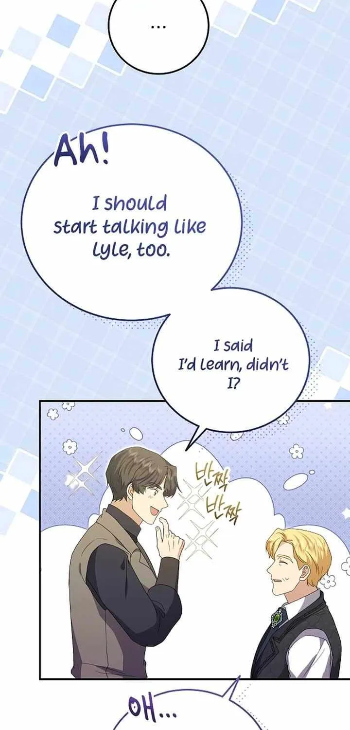 Read The Killer Empres chapter 14 image 49 on Lezhin