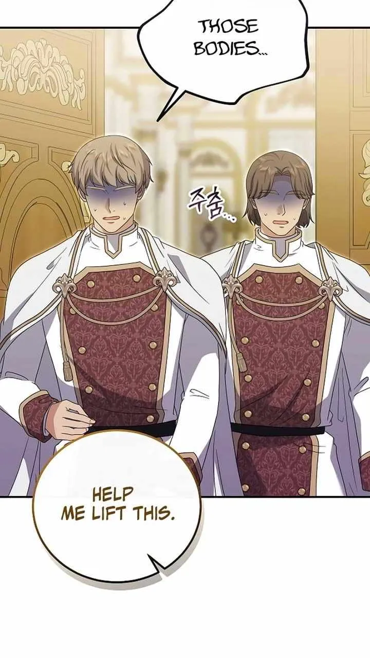 Read The Killer Empres chapter 14 image 6 on Lezhin