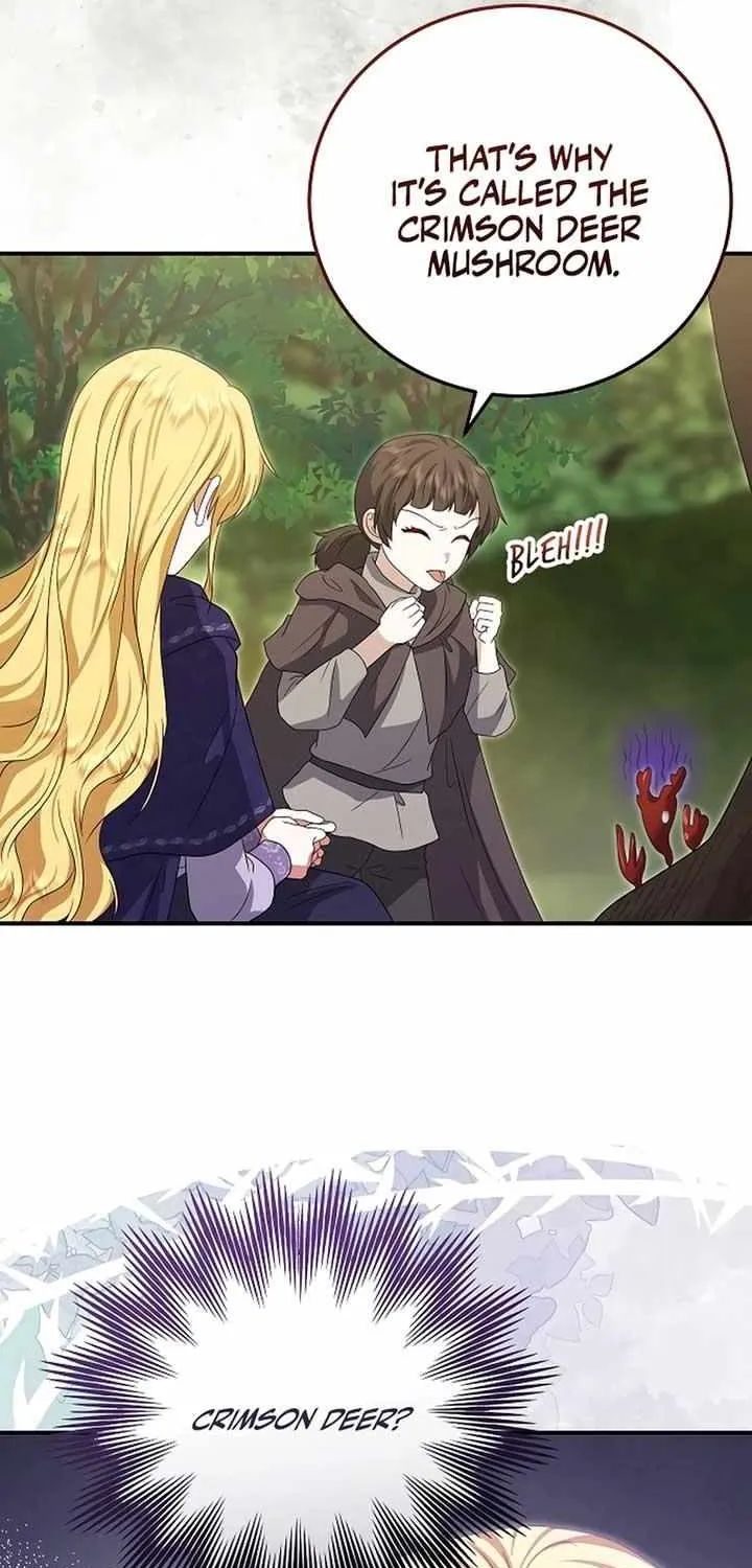 Read The Killer Empres chapter 14 image 69 on Lezhin
