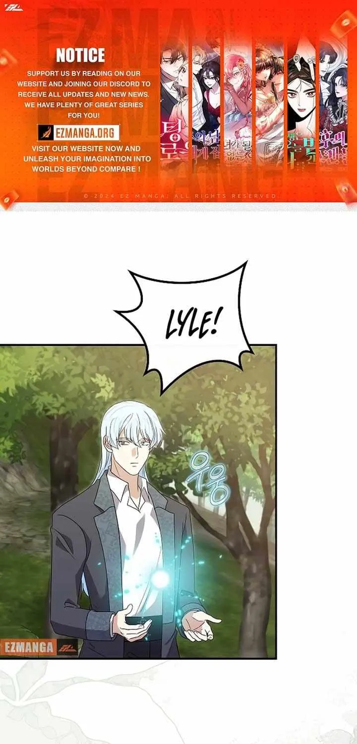 Read The Killer Empres chapter 15 image 1 on Lezhin