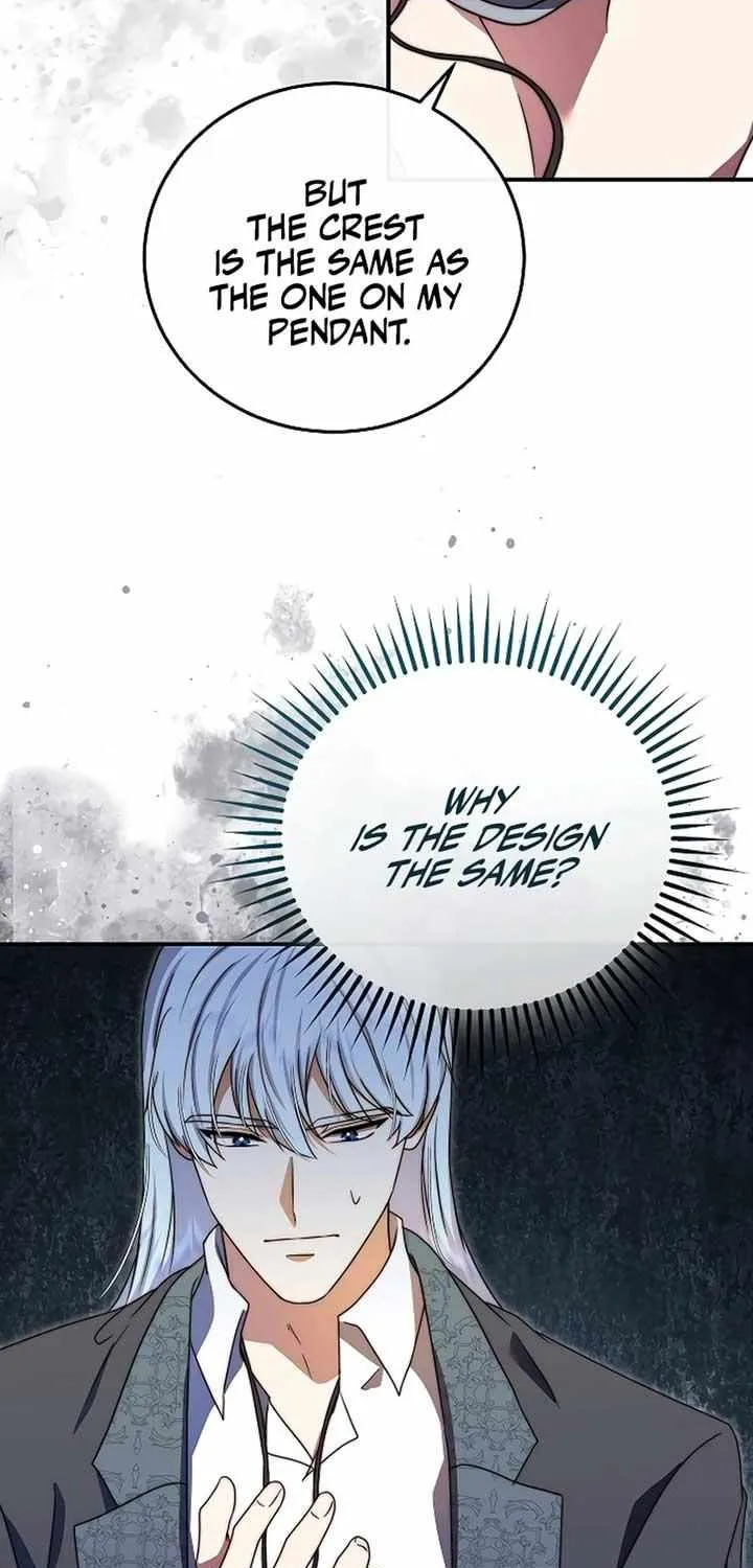Read The Killer Empres chapter 15 image 26 on Lezhin