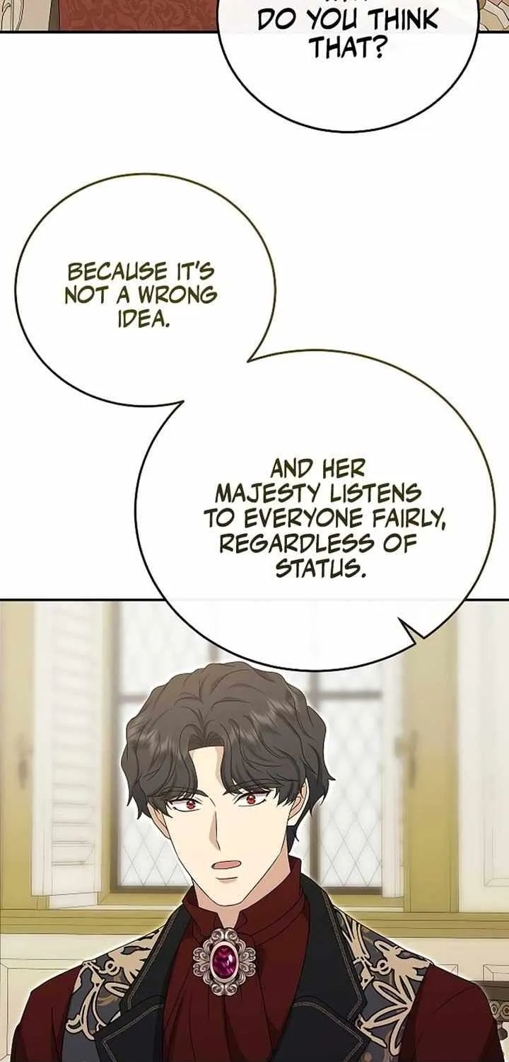 Read The Killer Empres chapter 15 image 54 on Lezhin
