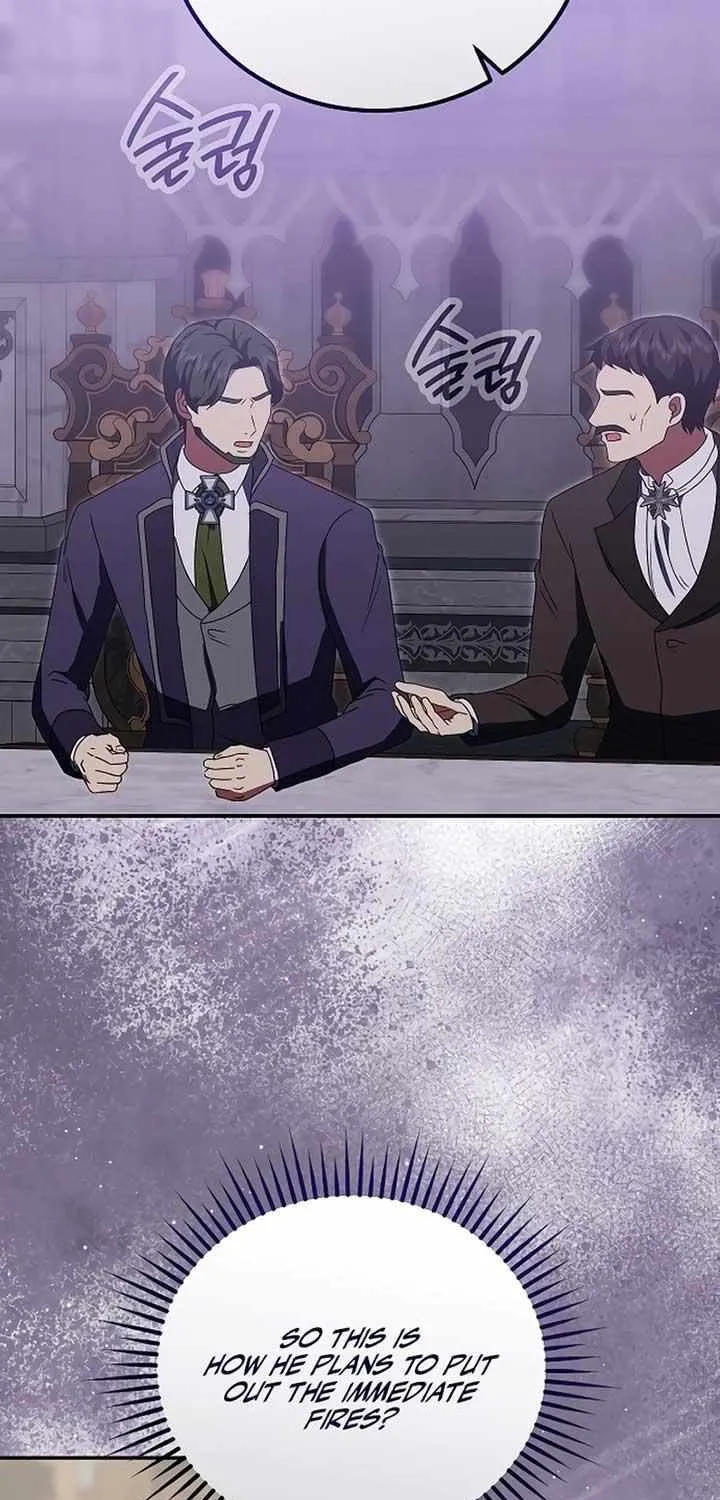 Read The Killer Empres chapter 15 image 60 on Lezhin