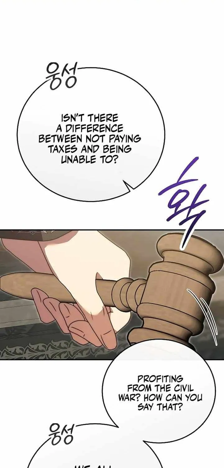 Read The Killer Empres chapter 15 image 64 on Lezhin