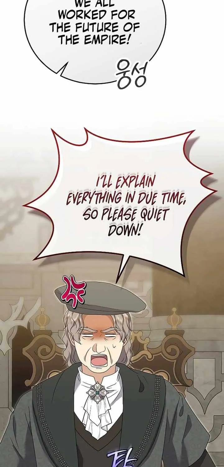 Read The Killer Empres chapter 15 image 65 on Lezhin
