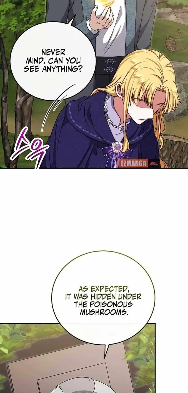 Read The Killer Empres chapter 15 image 9 on Lezhin