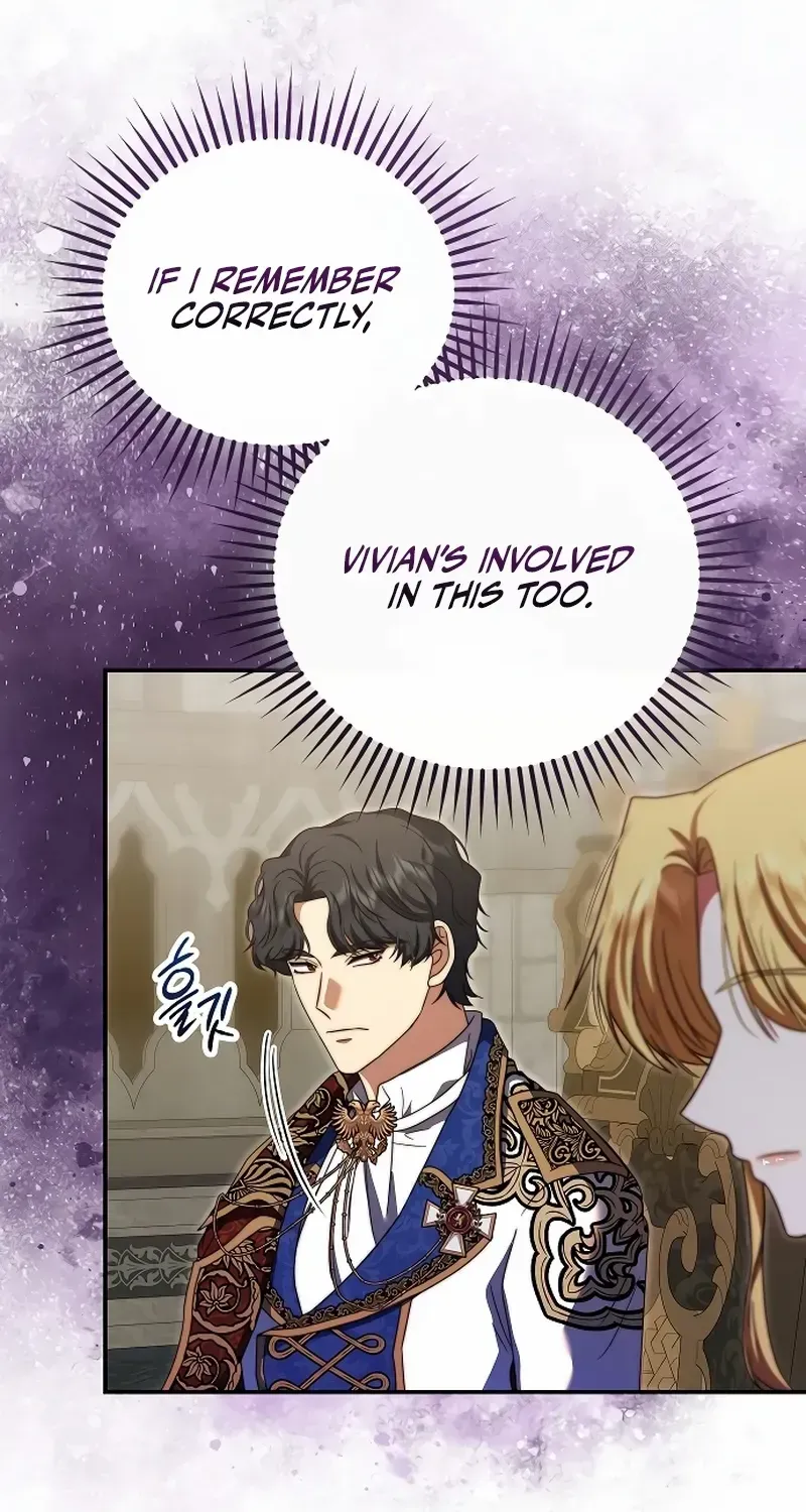 Read The Killer Empres chapter 16 image 11 on Lezhin