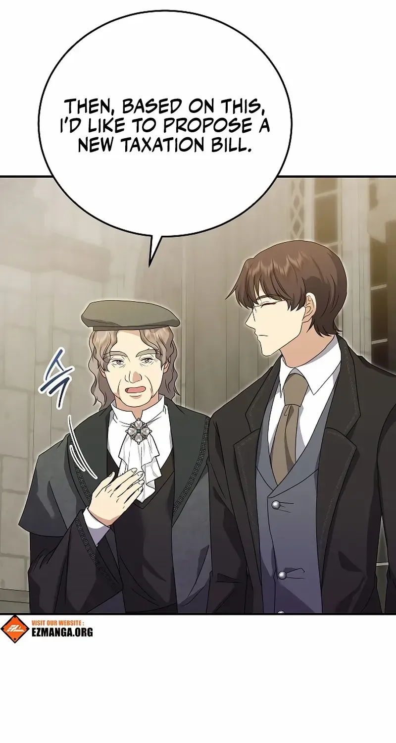 Read The Killer Empres chapter 16 image 22 on Lezhin