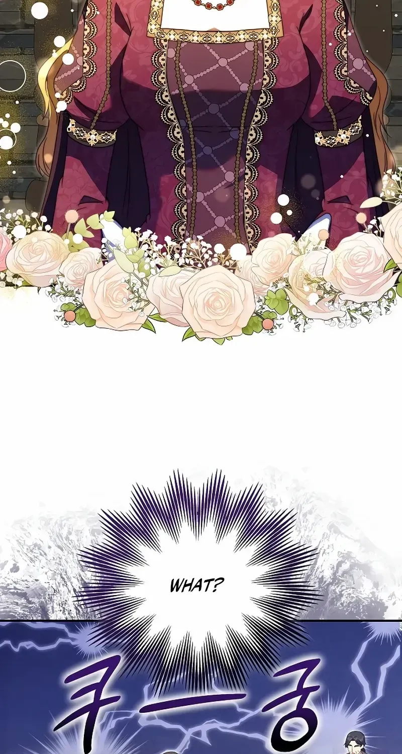 Read The Killer Empres chapter 16 image 26 on Lezhin