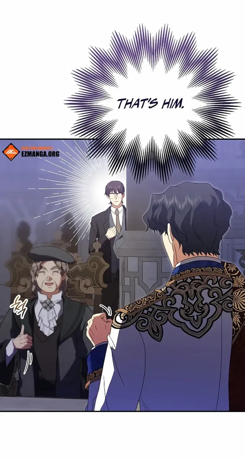 Read The Killer Empres chapter 16 image 31 on Lezhin