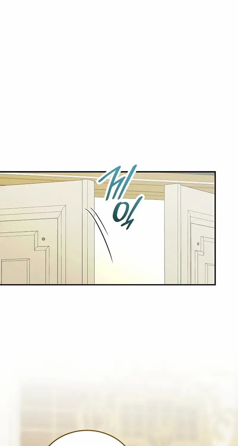 Read The Killer Empres chapter 16 image 34 on Lezhin