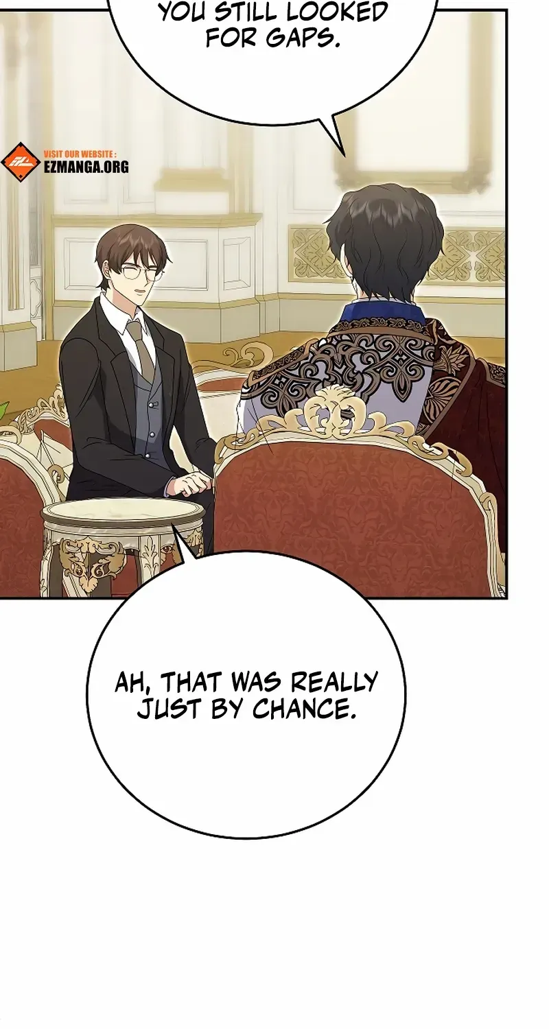 Read The Killer Empres chapter 16 image 42 on Lezhin