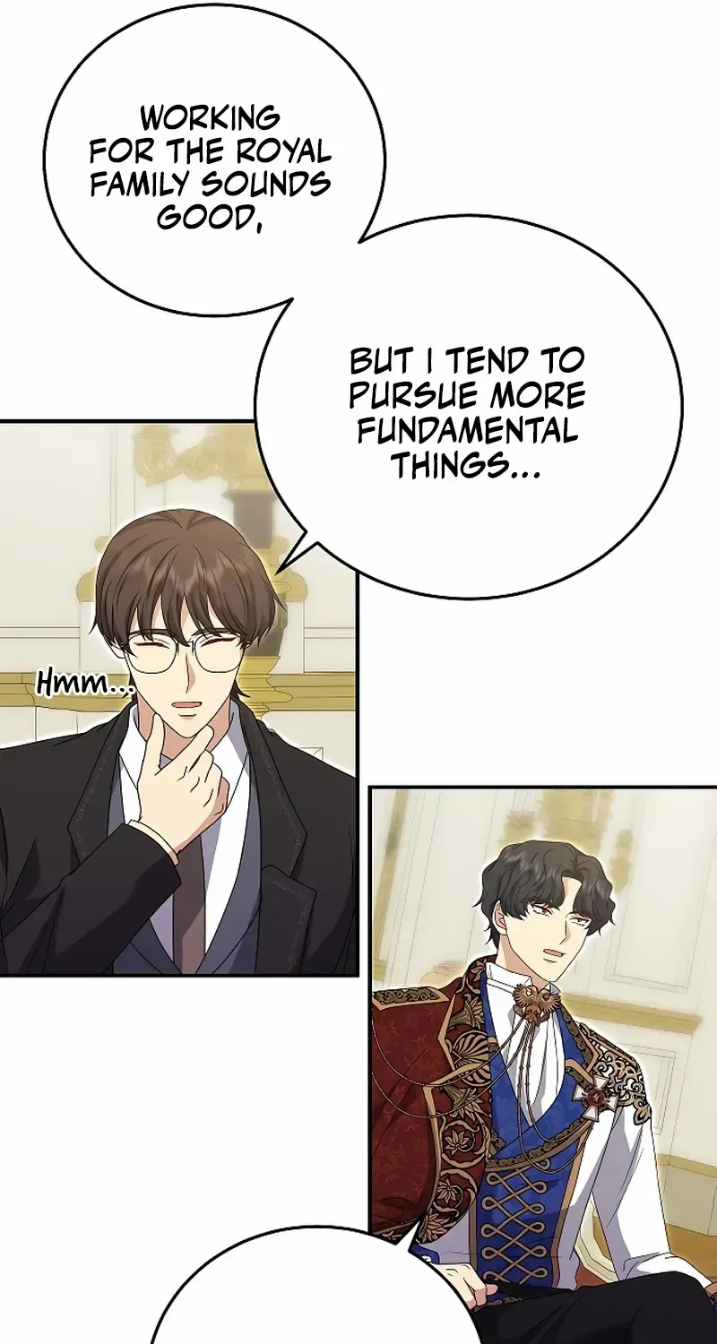 Read The Killer Empres chapter 16 image 47 on Lezhin
