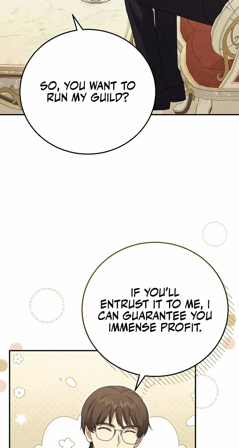 Read The Killer Empres chapter 16 image 52 on Lezhin