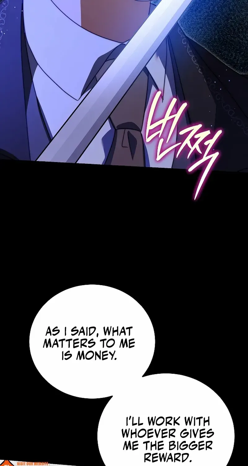 Read The Killer Empres chapter 16 image 58 on Lezhin