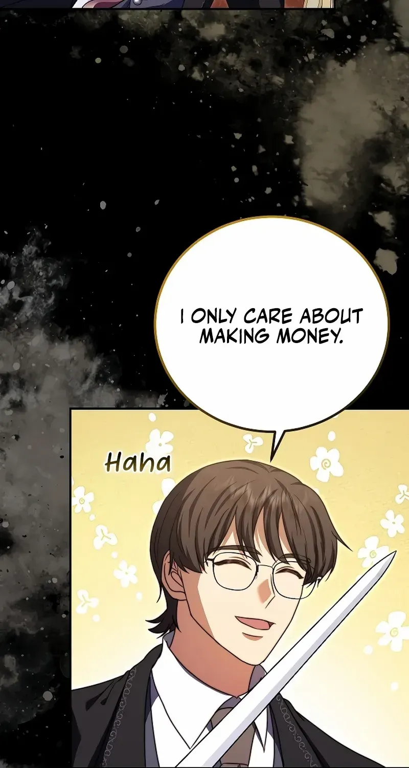 Read The Killer Empres chapter 16 image 62 on Lezhin