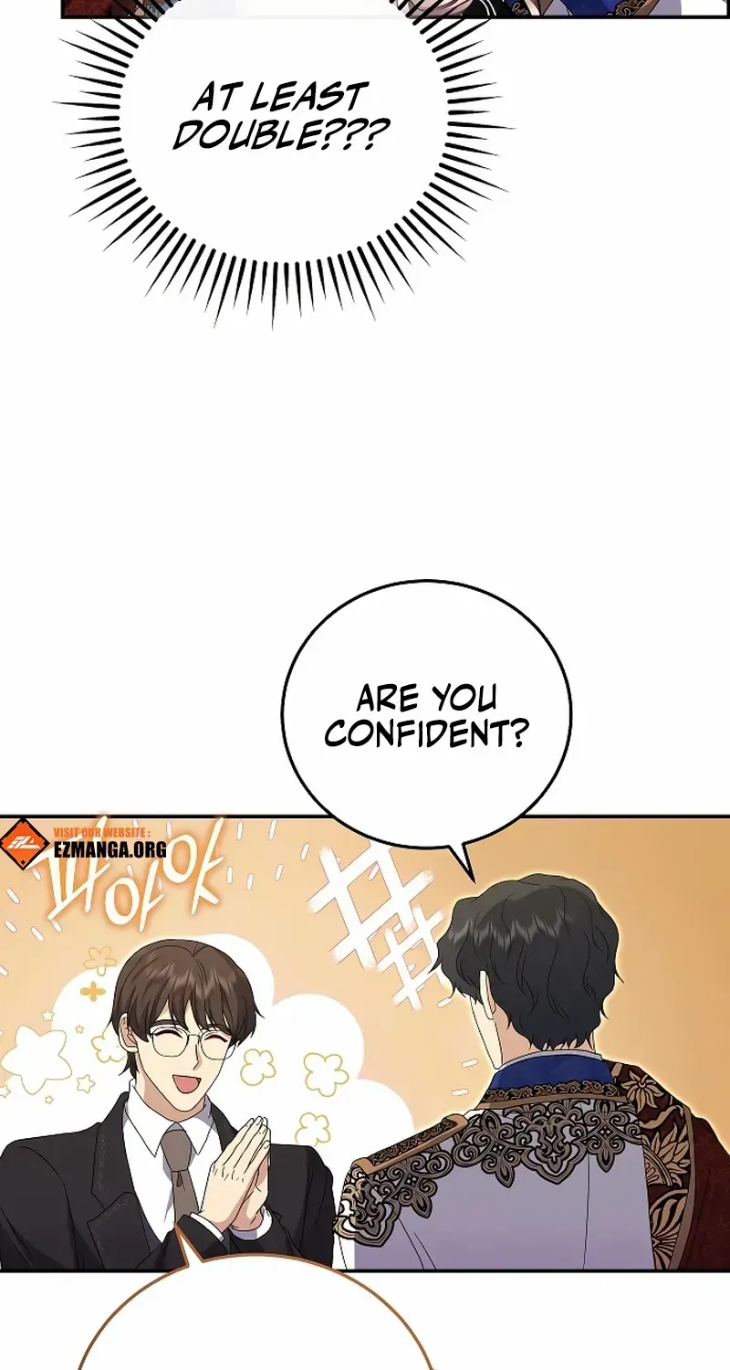 Read The Killer Empres chapter 16 image 68 on Lezhin