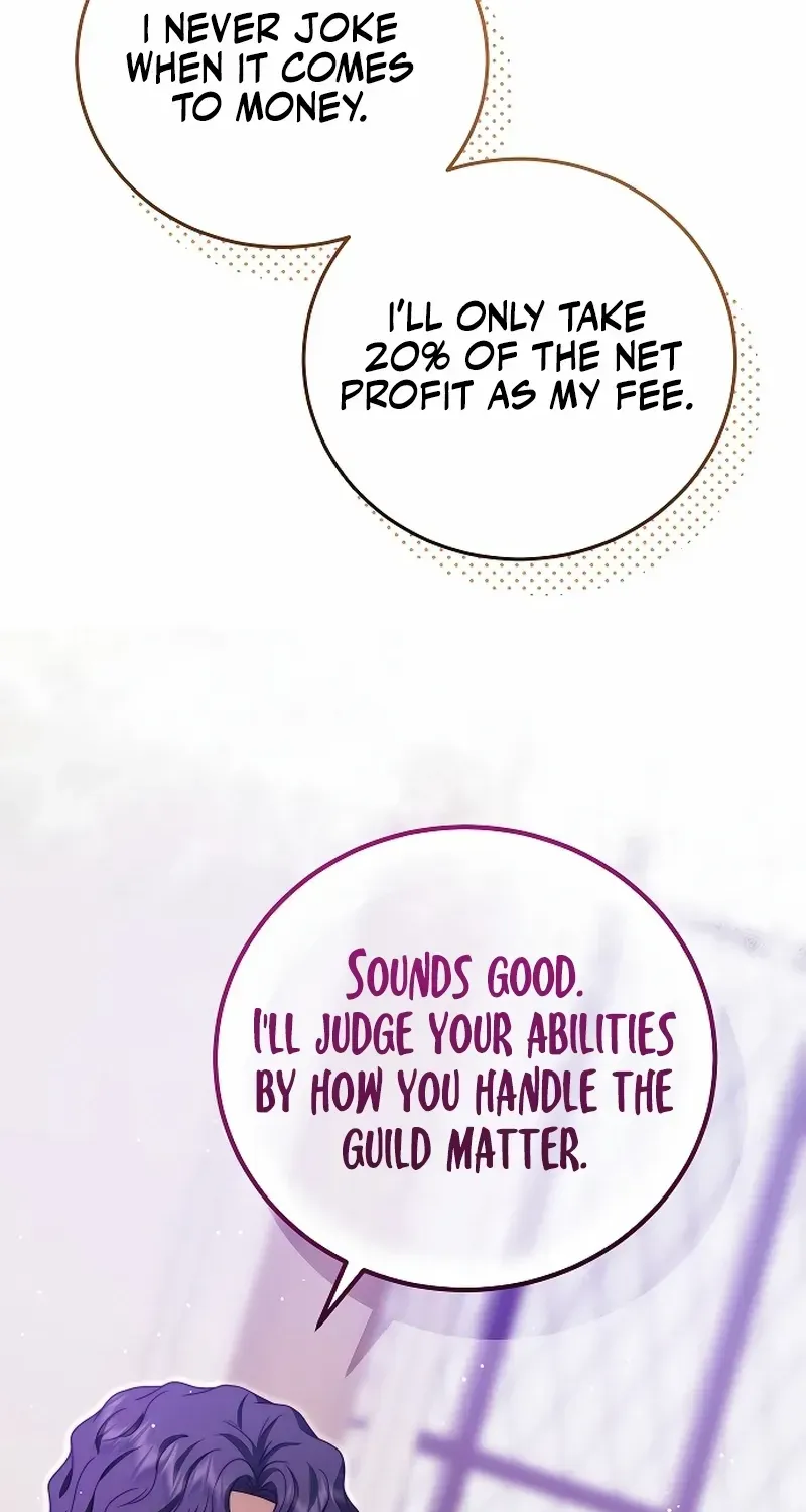 Read The Killer Empres chapter 16 image 69 on Lezhin
