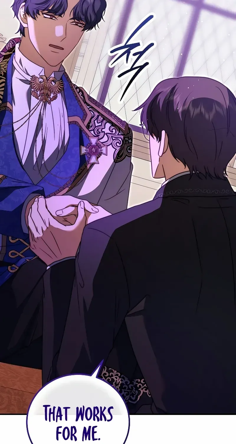 Read The Killer Empres chapter 16 image 70 on Lezhin