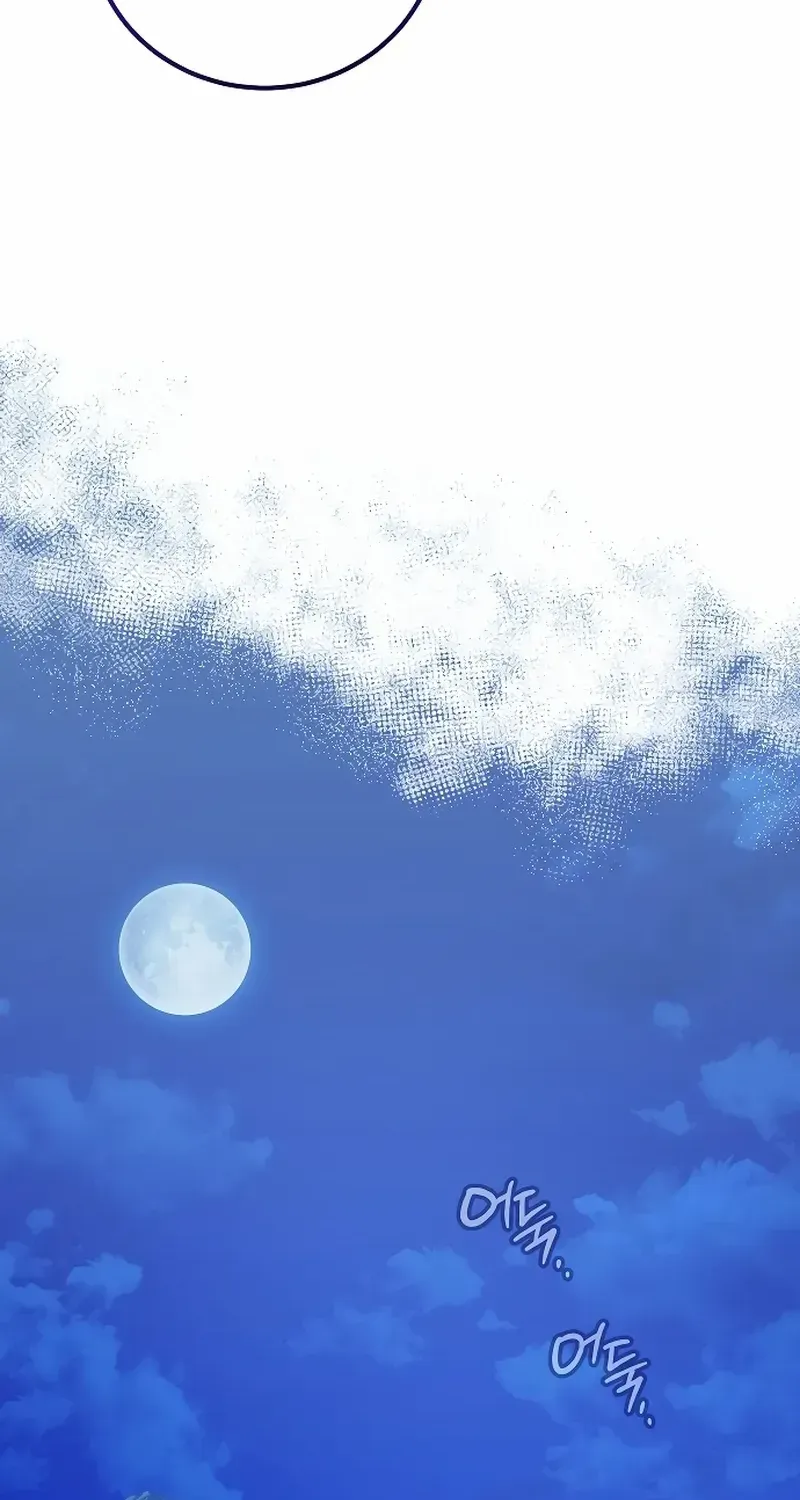 Read The Killer Empres chapter 16 image 71 on Lezhin