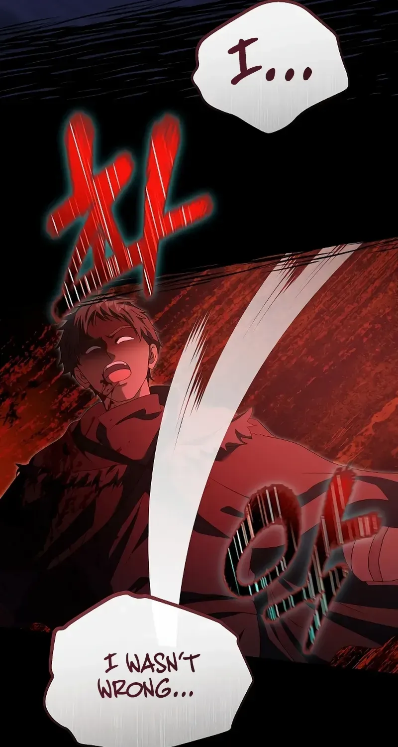 Read The Killer Empres chapter 16 image 75 on Lezhin