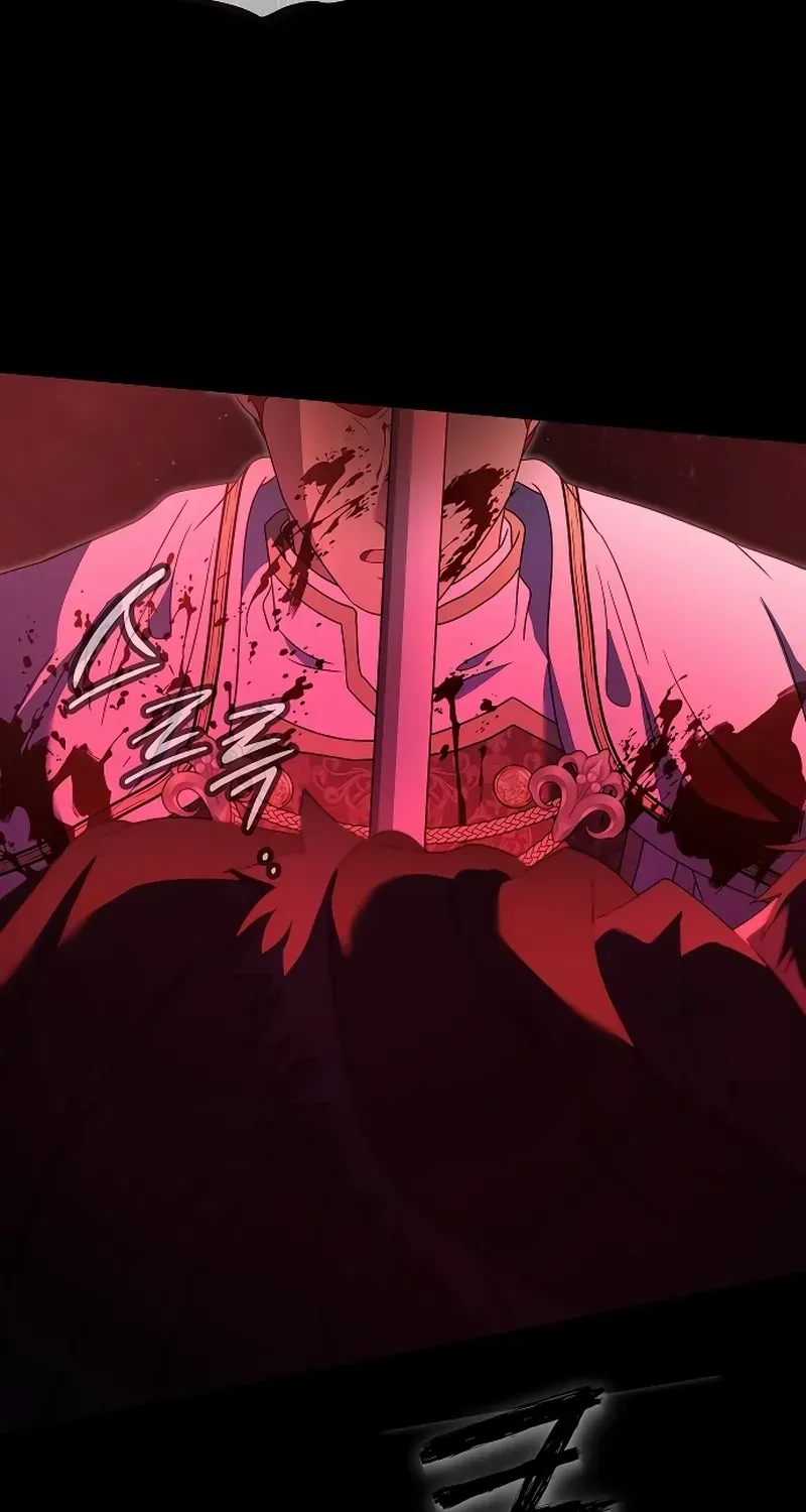 Read The Killer Empres chapter 16 image 76 on Lezhin