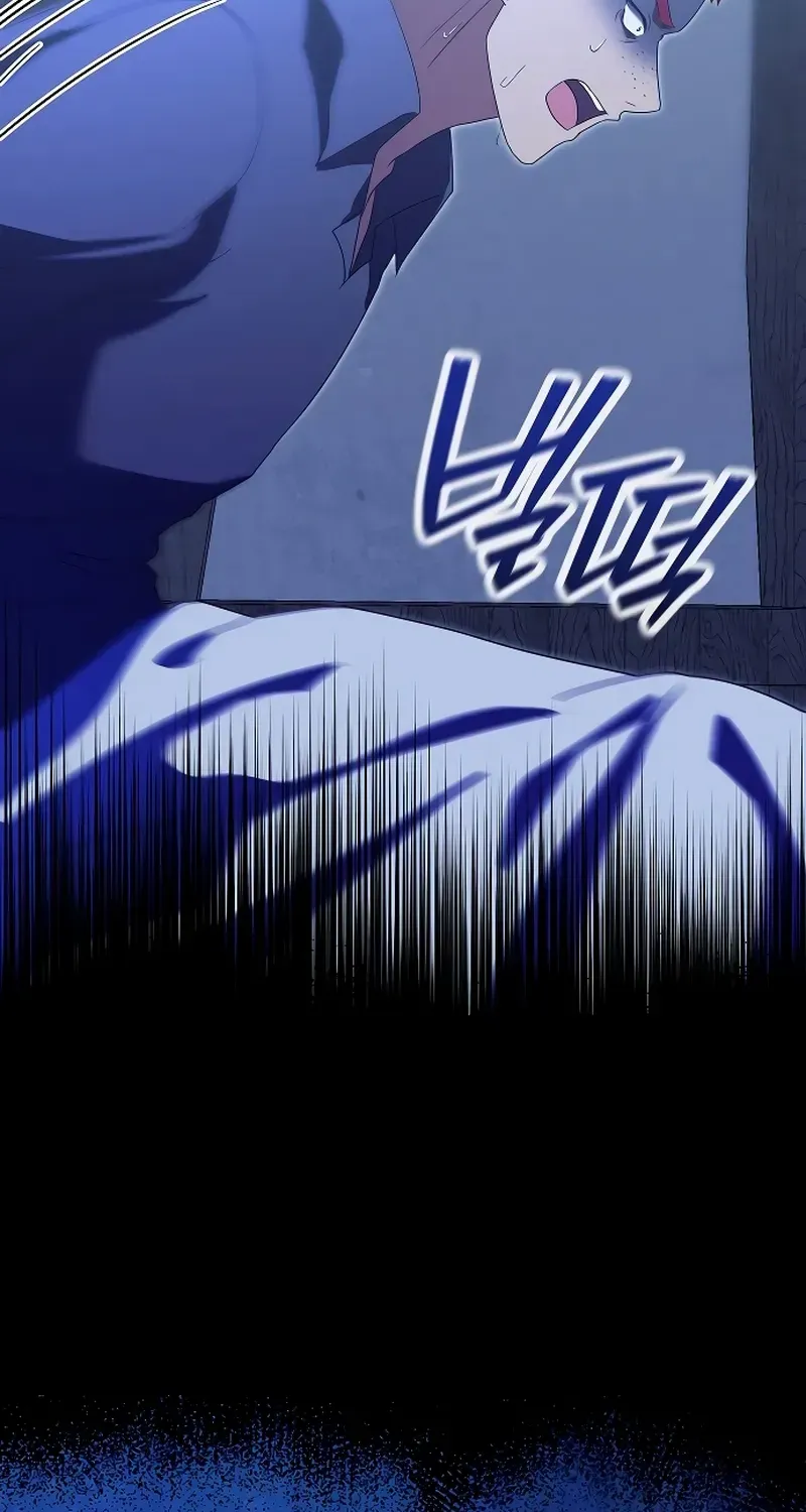 Read The Killer Empres chapter 16 image 81 on Lezhin