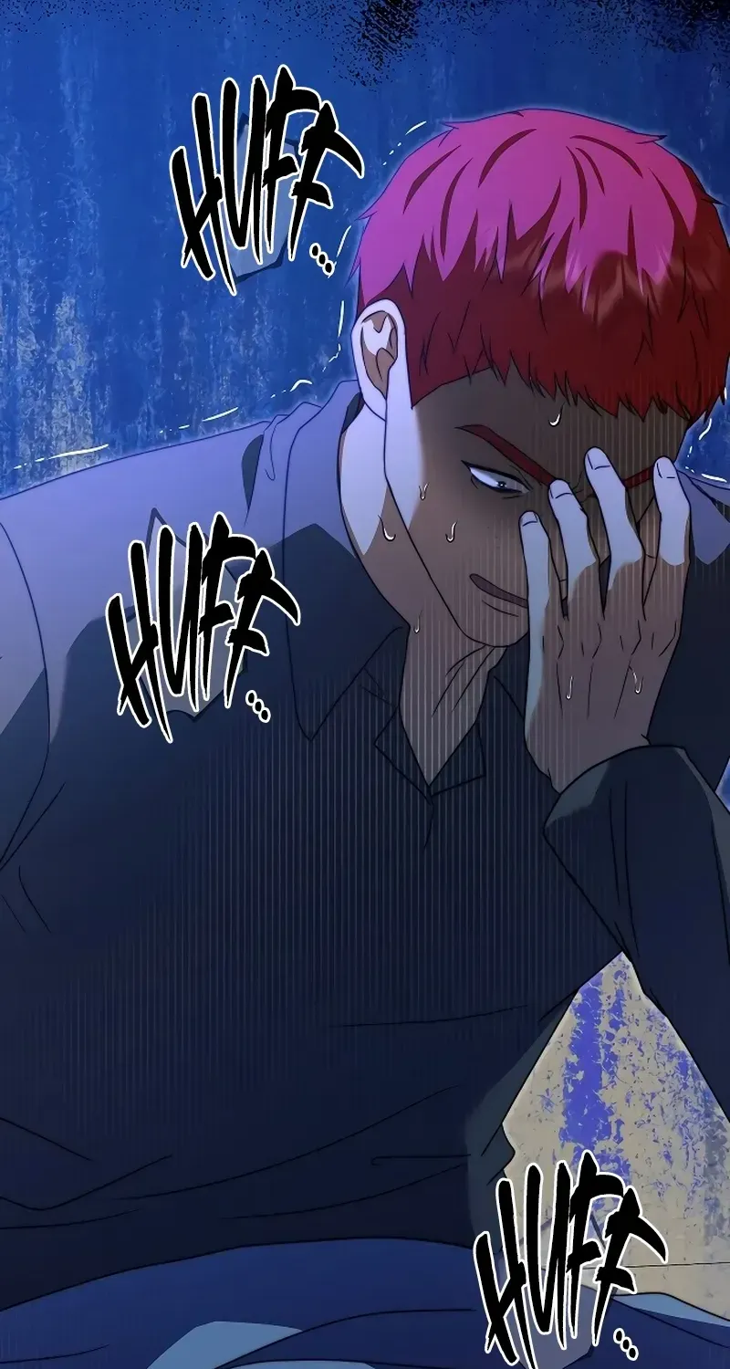 Read The Killer Empres chapter 16 image 82 on Lezhin