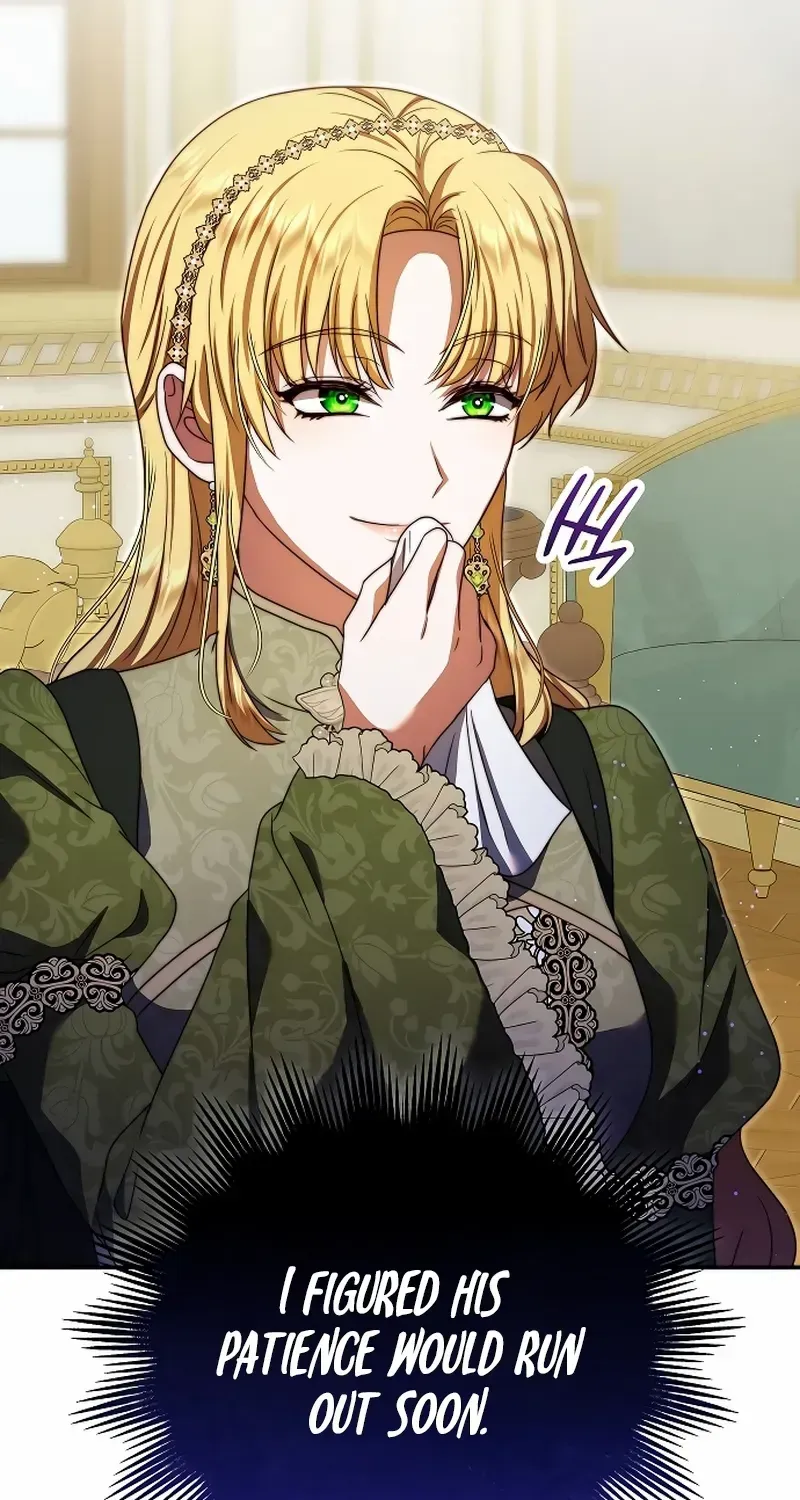 Read The Killer Empres chapter 17 image 11 on Lezhin