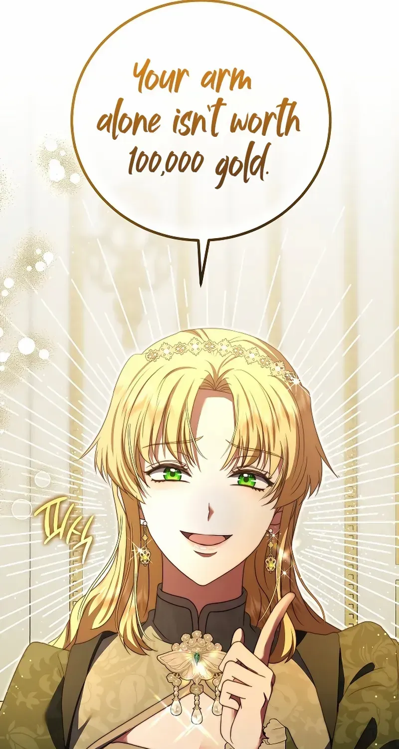 Read The Killer Empres chapter 17 image 20 on Lezhin