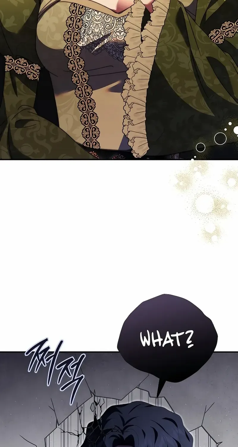 Read The Killer Empres chapter 17 image 21 on Lezhin