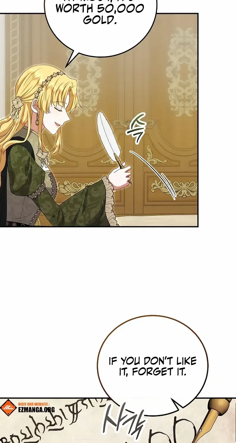 Read The Killer Empres chapter 17 image 23 on Lezhin
