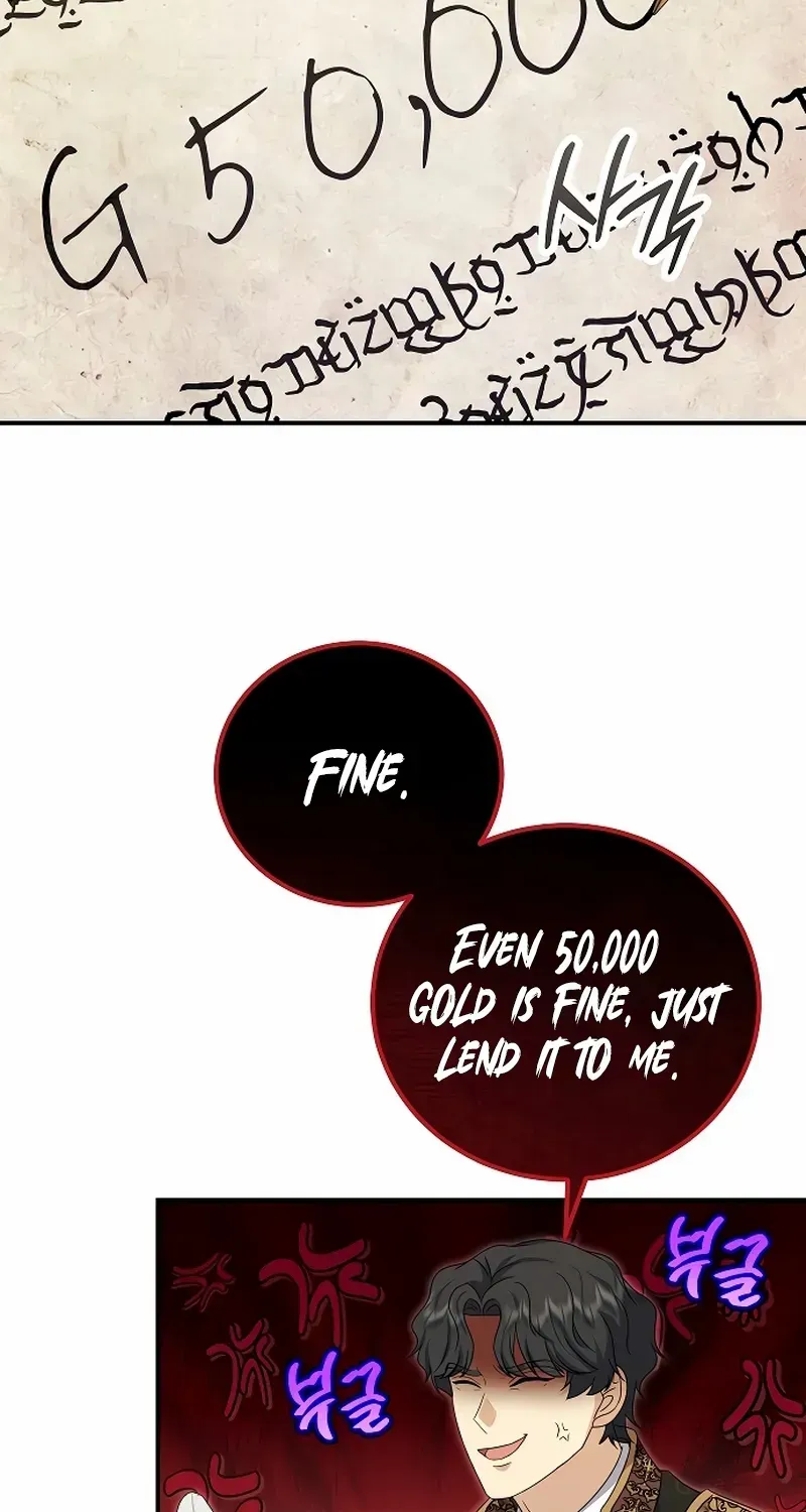 Read The Killer Empres chapter 17 image 24 on Lezhin