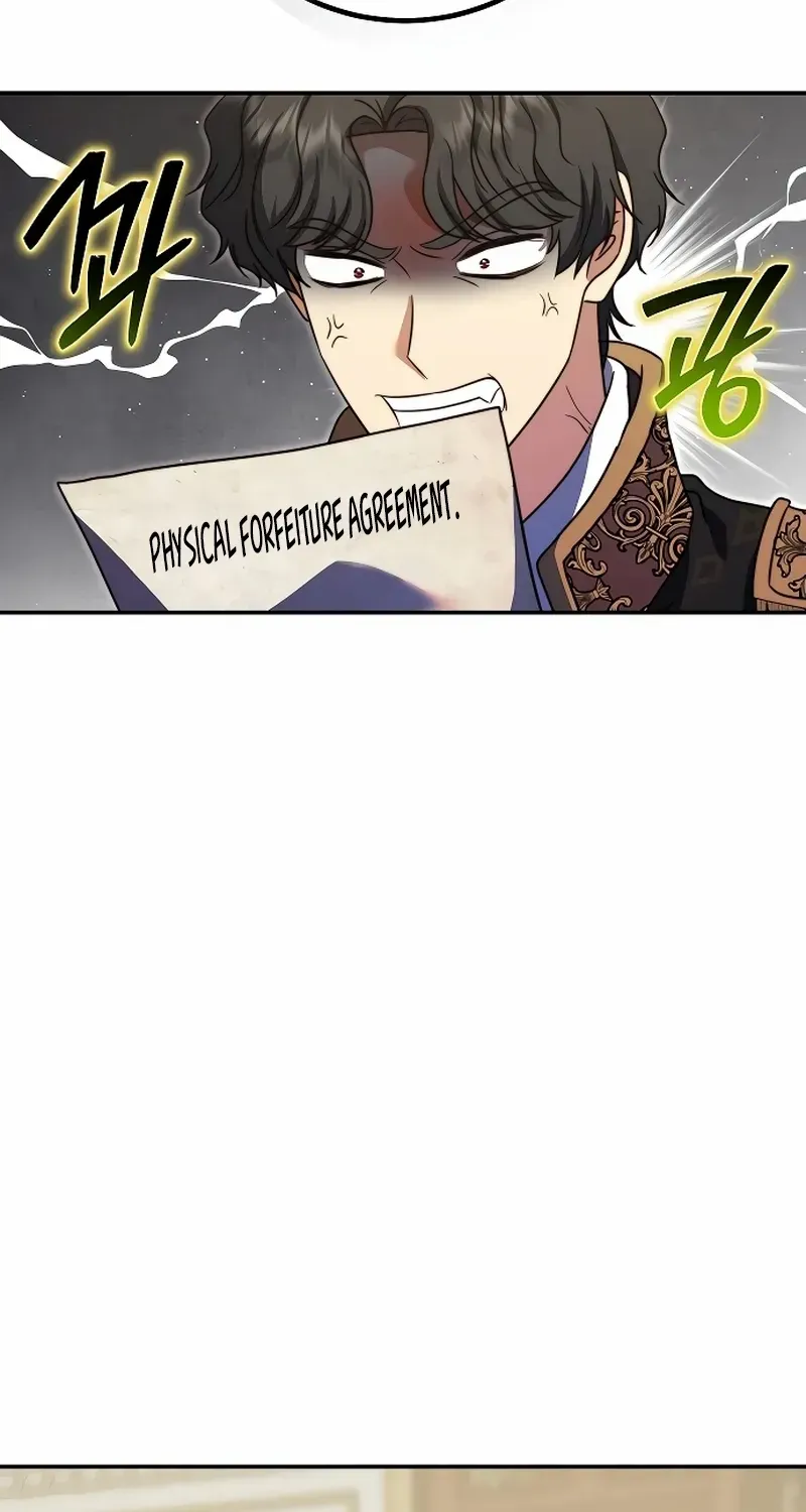 Read The Killer Empres chapter 17 image 27 on Lezhin