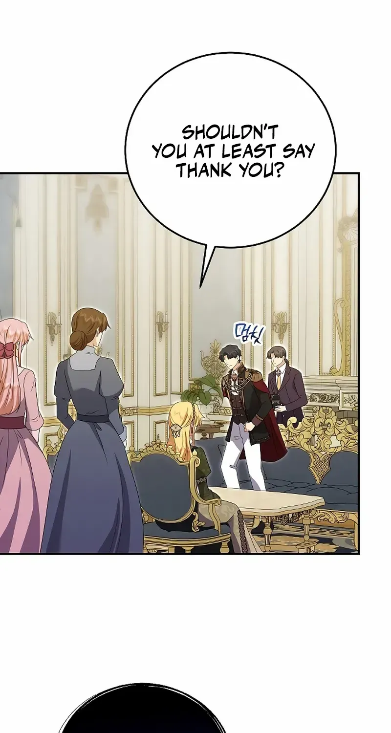 Read The Killer Empres chapter 17 image 32 on Lezhin