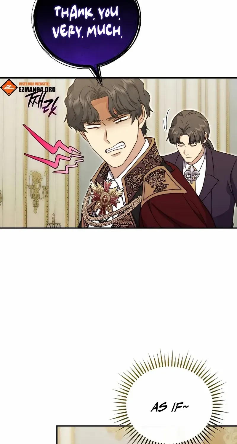 Read The Killer Empres chapter 17 image 33 on Lezhin