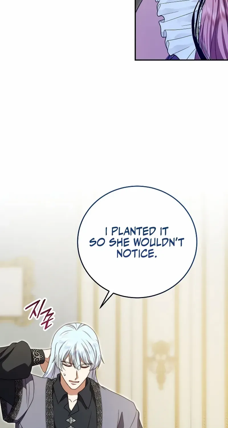 Read The Killer Empres chapter 17 image 42 on Lezhin