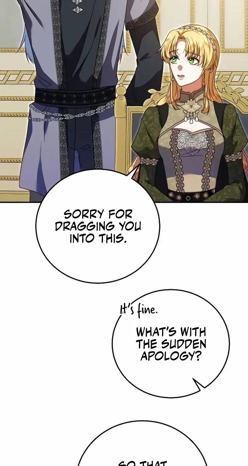 Read The Killer Empres chapter 17 image 43 on Lezhin