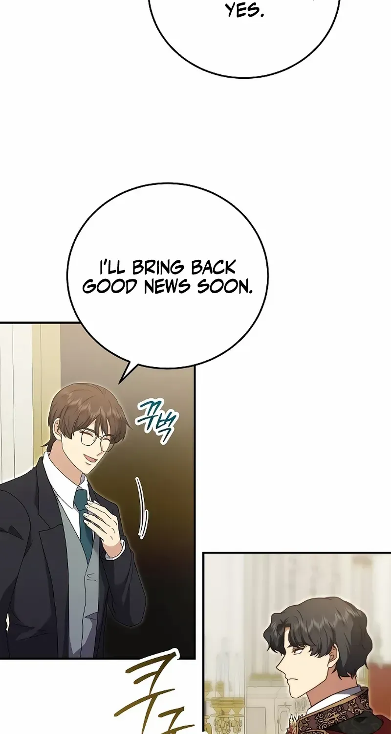 Read The Killer Empres chapter 17 image 63 on Lezhin