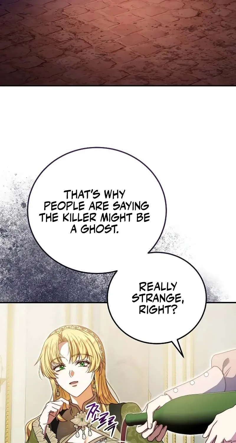 Read The Killer Empres chapter 17 image 7 on Lezhin