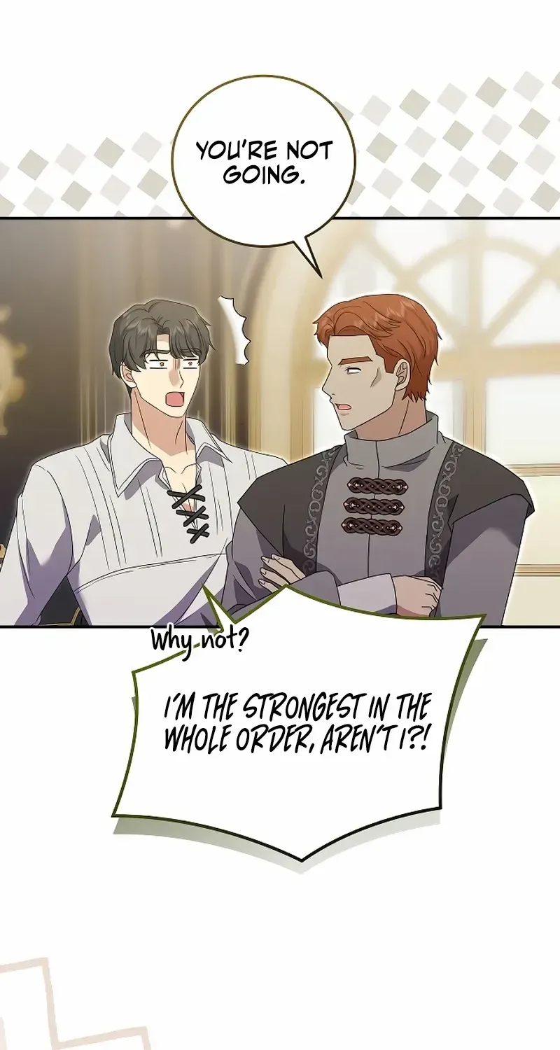Read The Killer Empres chapter 17 image 74 on Lezhin