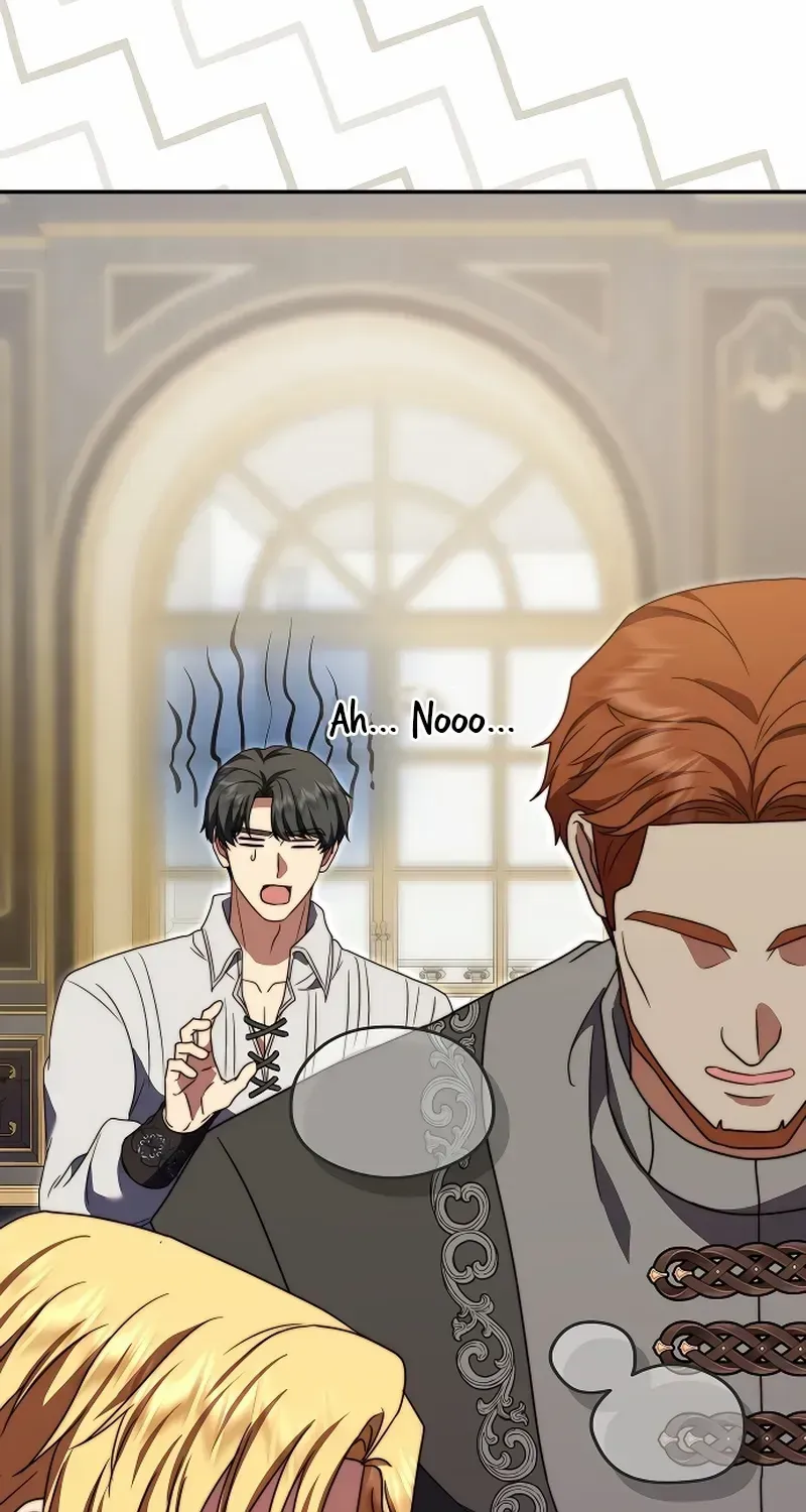 Read The Killer Empres chapter 17 image 77 on Lezhin